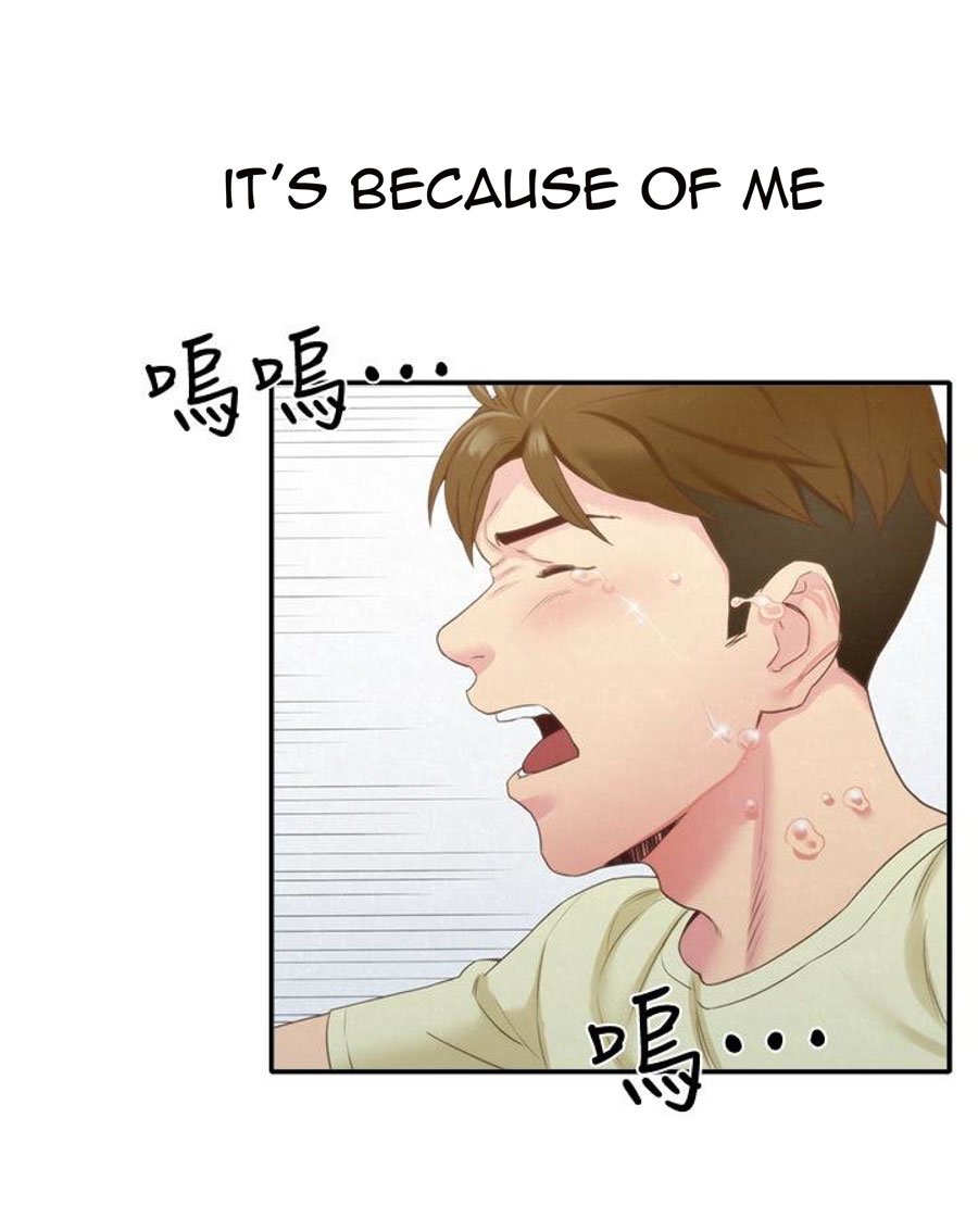 My Baby Girl Manhwa - Chapter 11 Page 83