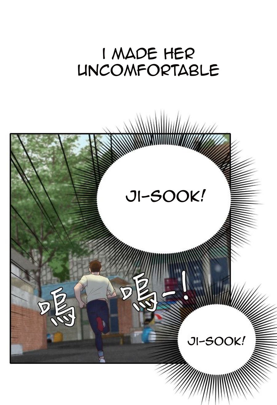 My Baby Girl Manhwa - Chapter 11 Page 84