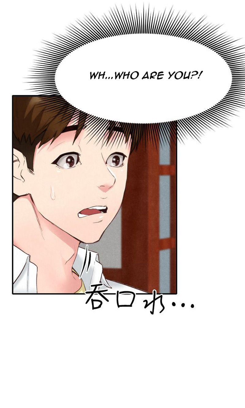 My Baby Girl Manhwa - Chapter 2 Page 4