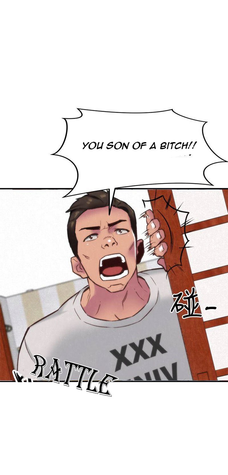 My Baby Girl Manhwa - Chapter 2 Page 5