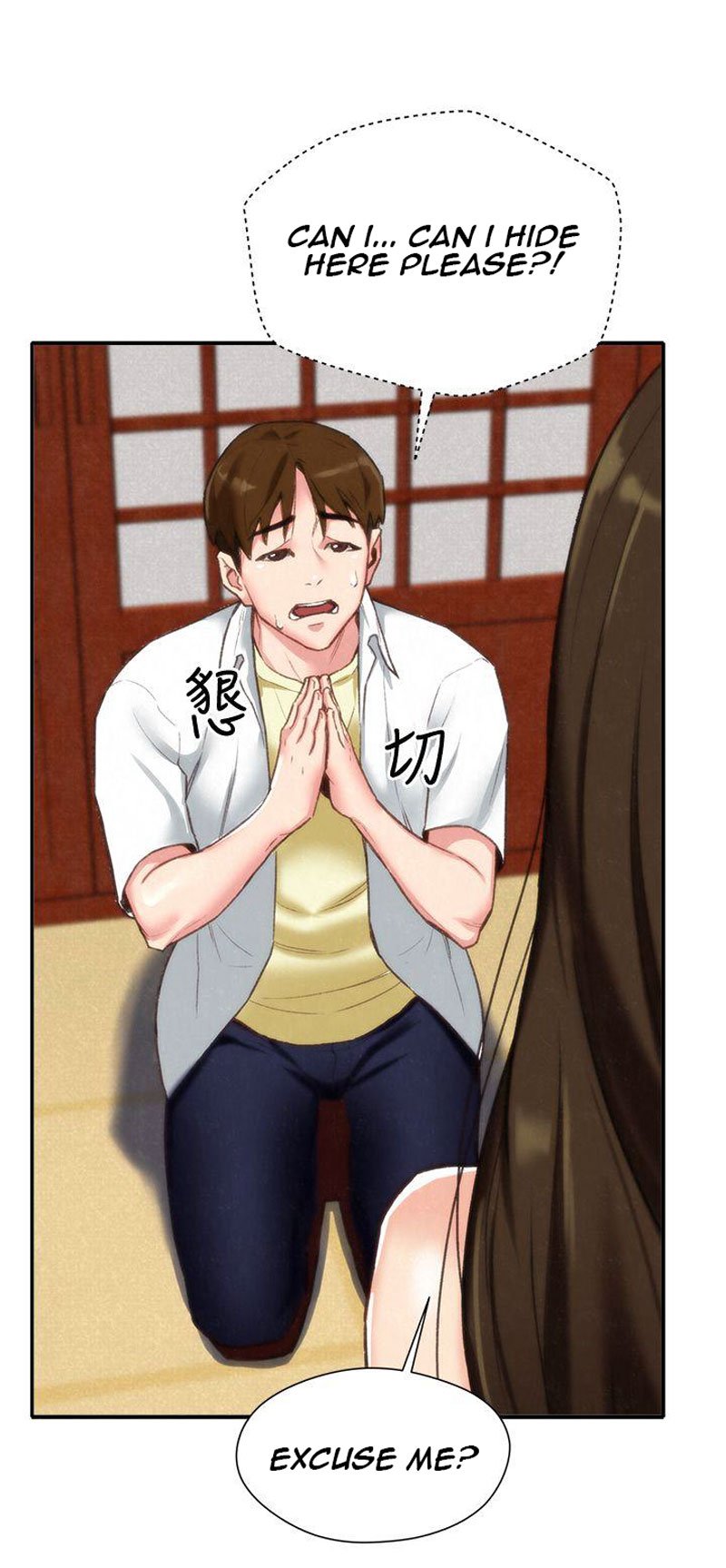 My Baby Girl Manhwa - Chapter 2 Page 10