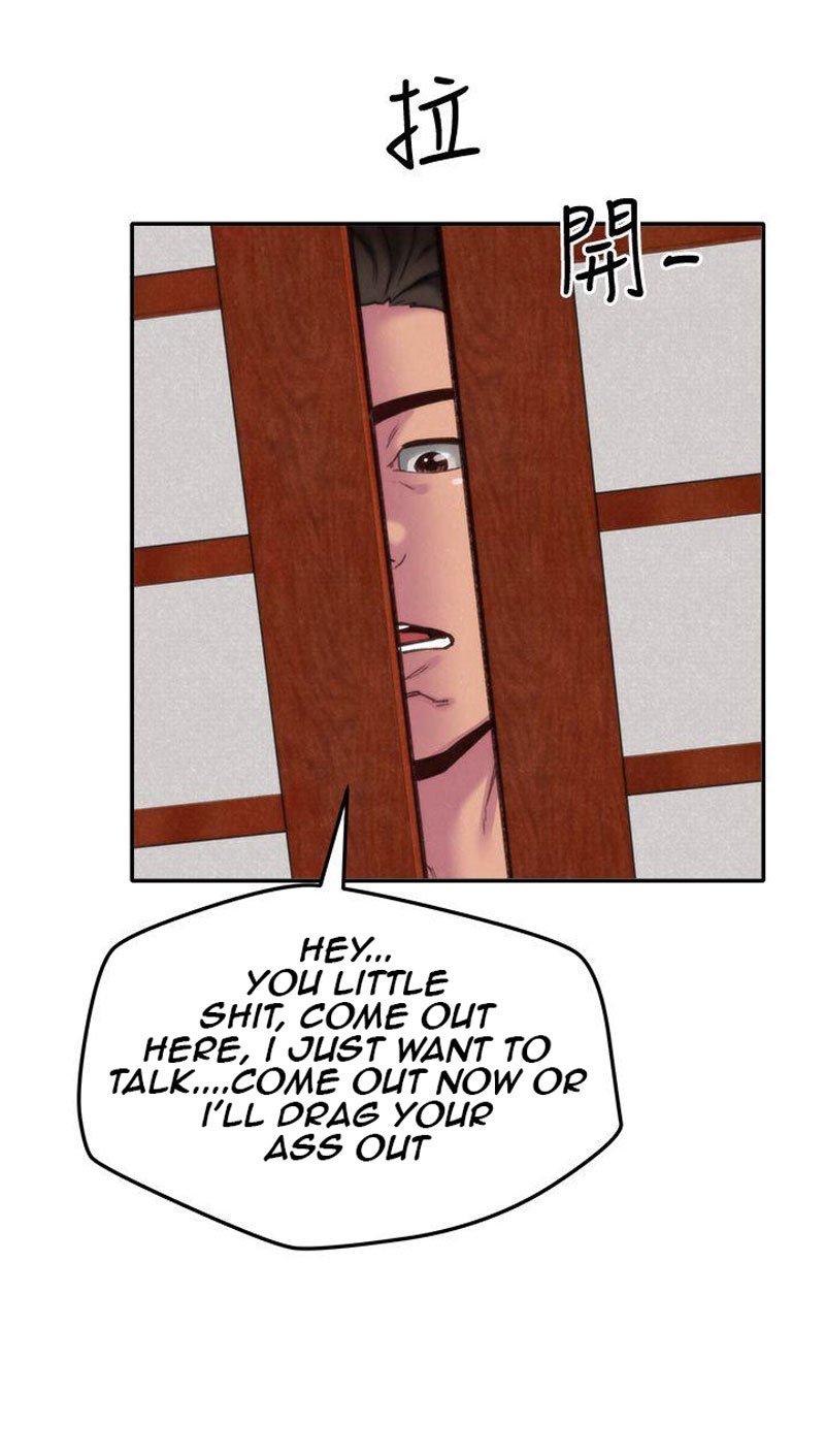 My Baby Girl Manhwa - Chapter 2 Page 23