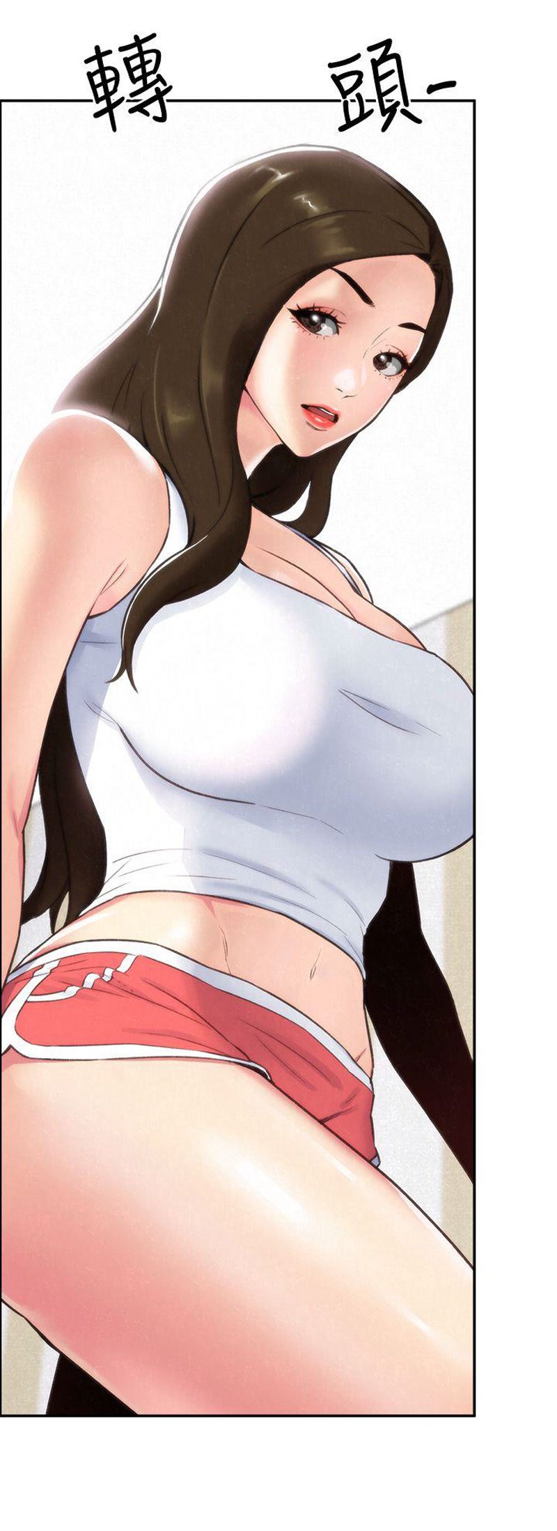 My Baby Girl Manhwa - Chapter 2 Page 25