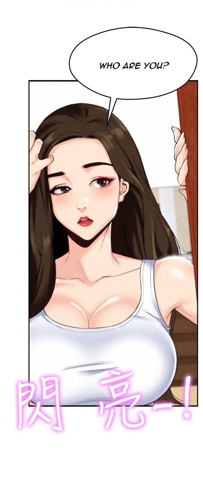 My Baby Girl Manhwa - Chapter 2 Page 28