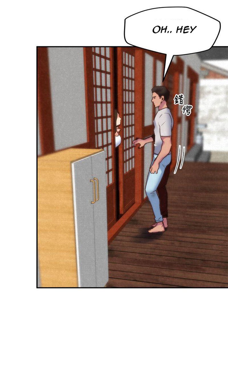 My Baby Girl Manhwa - Chapter 2 Page 31