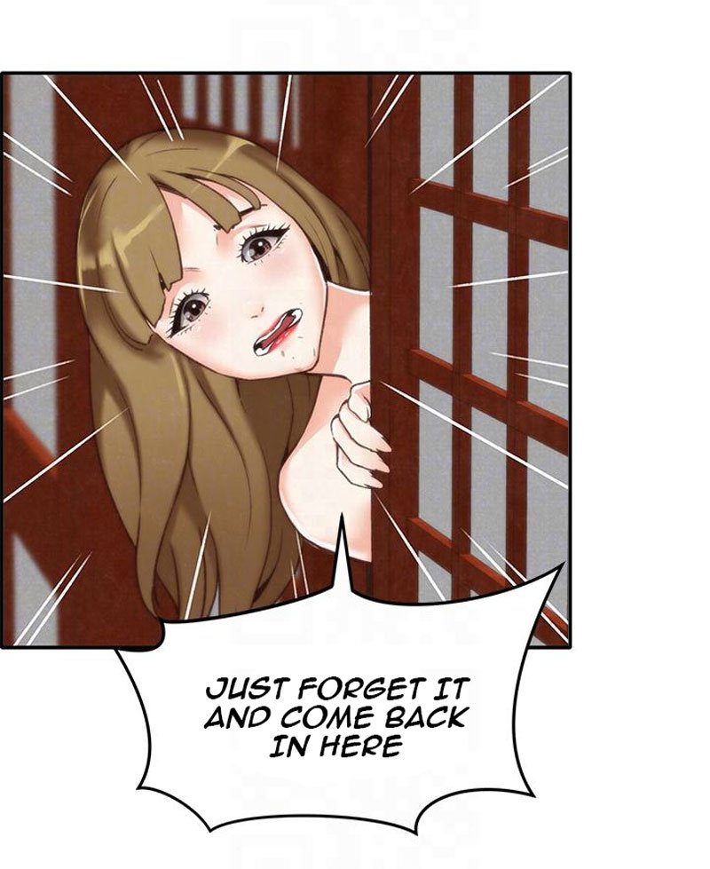 My Baby Girl Manhwa - Chapter 2 Page 43