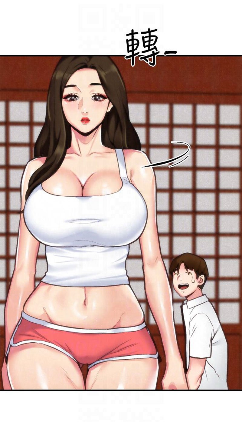 My Baby Girl Manhwa - Chapter 2 Page 51