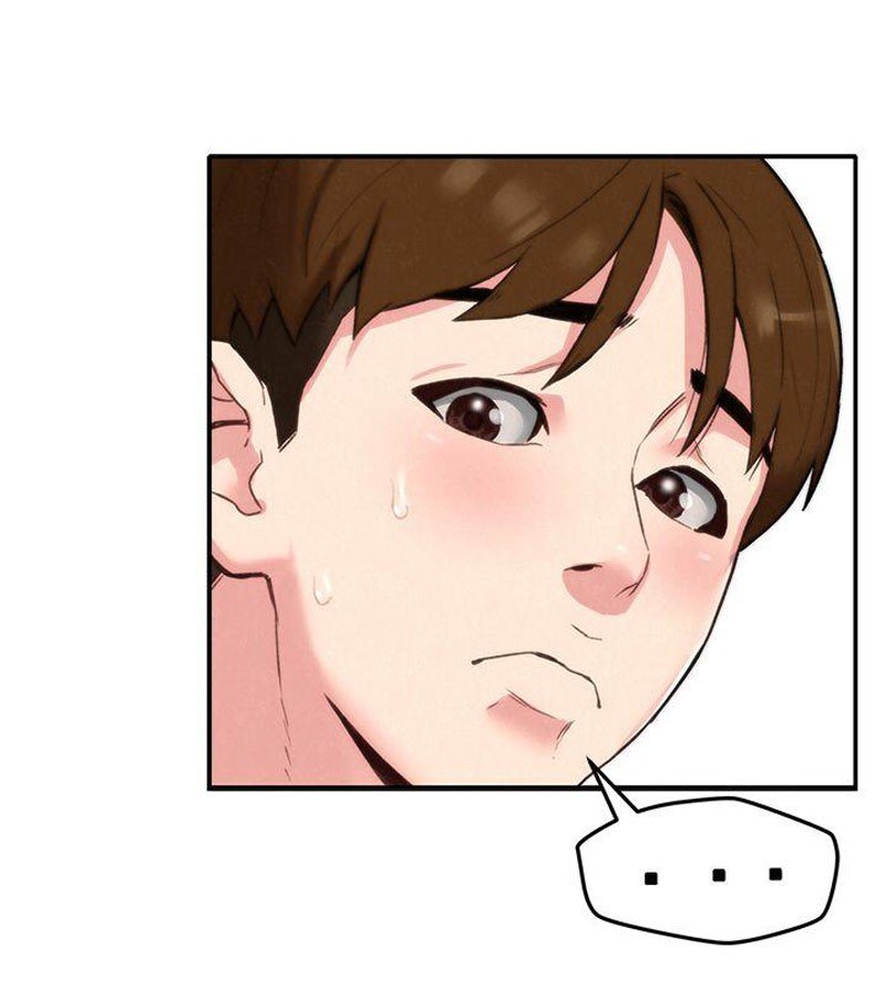 My Baby Girl Manhwa - Chapter 2 Page 65