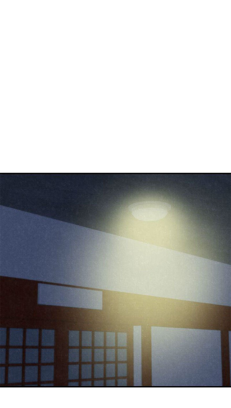 My Baby Girl Manhwa - Chapter 2 Page 67