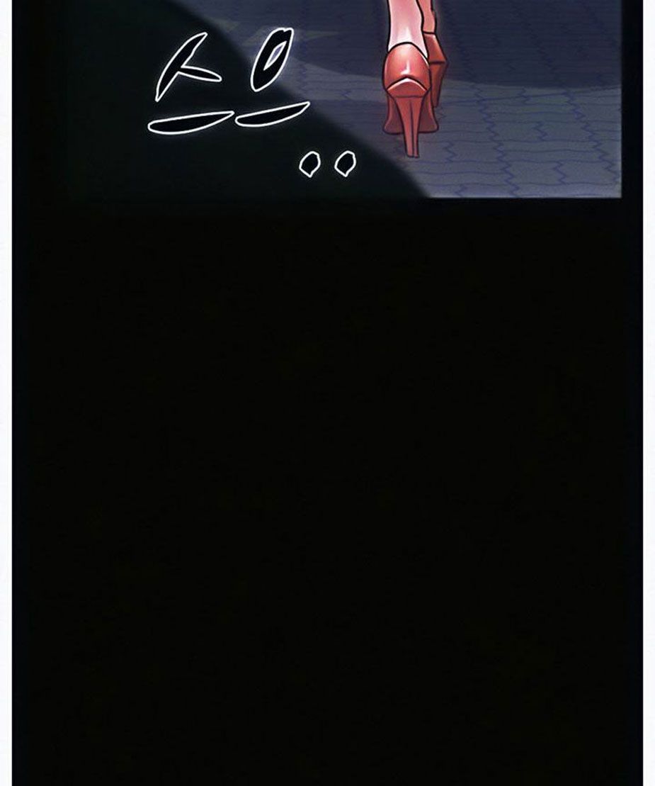 Who Did You Do It With Manhwa - Chapter 6 Page 17