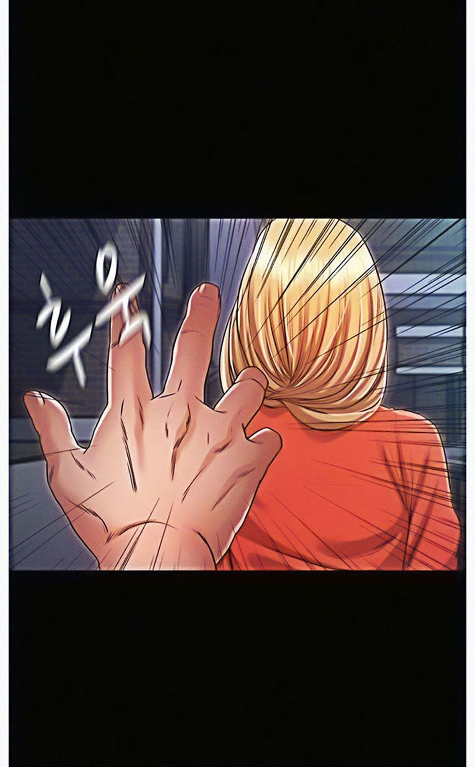 Who Did You Do It With Manhwa - Chapter 6 Page 19