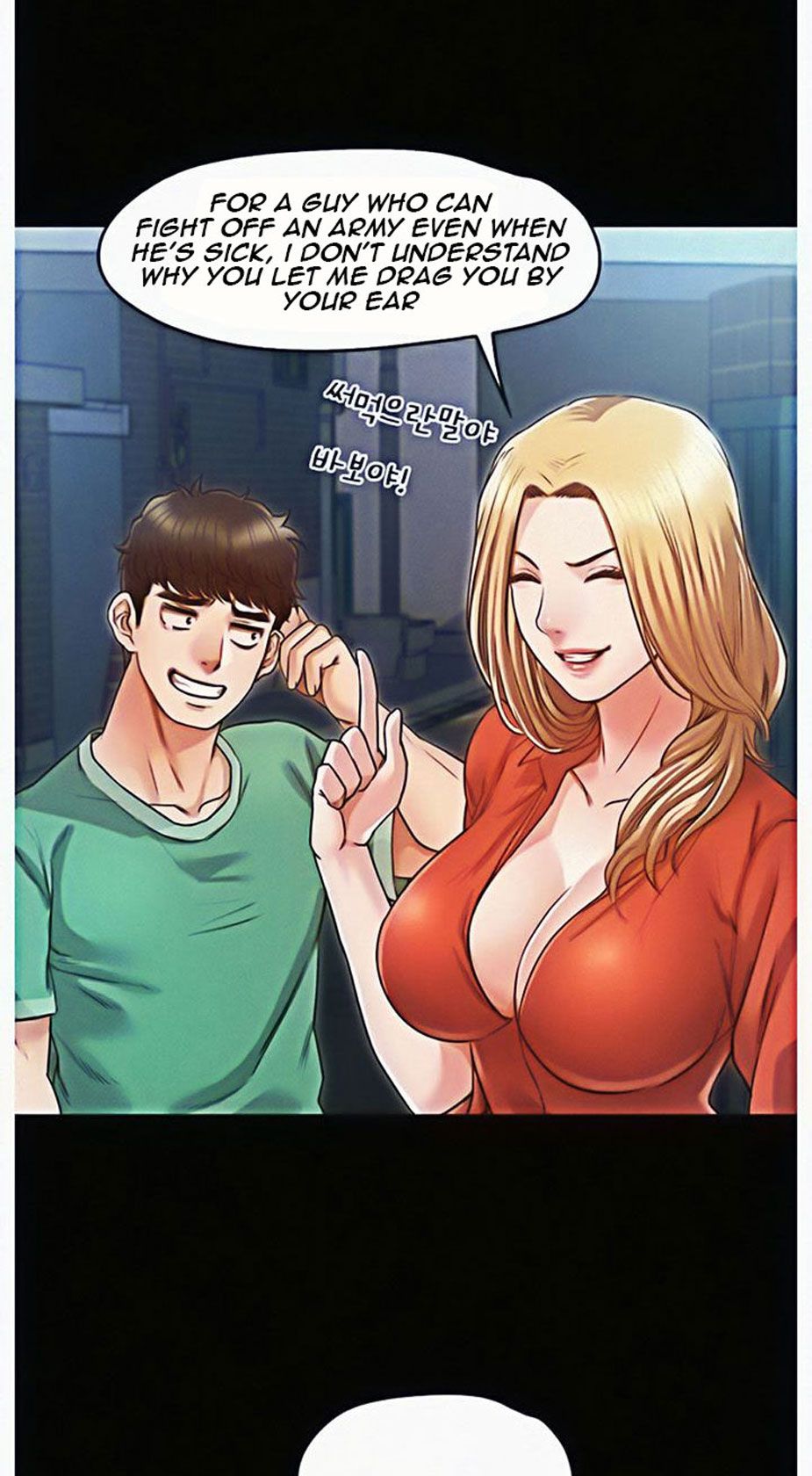 Who Did You Do It With Manhwa - Chapter 6 Page 68