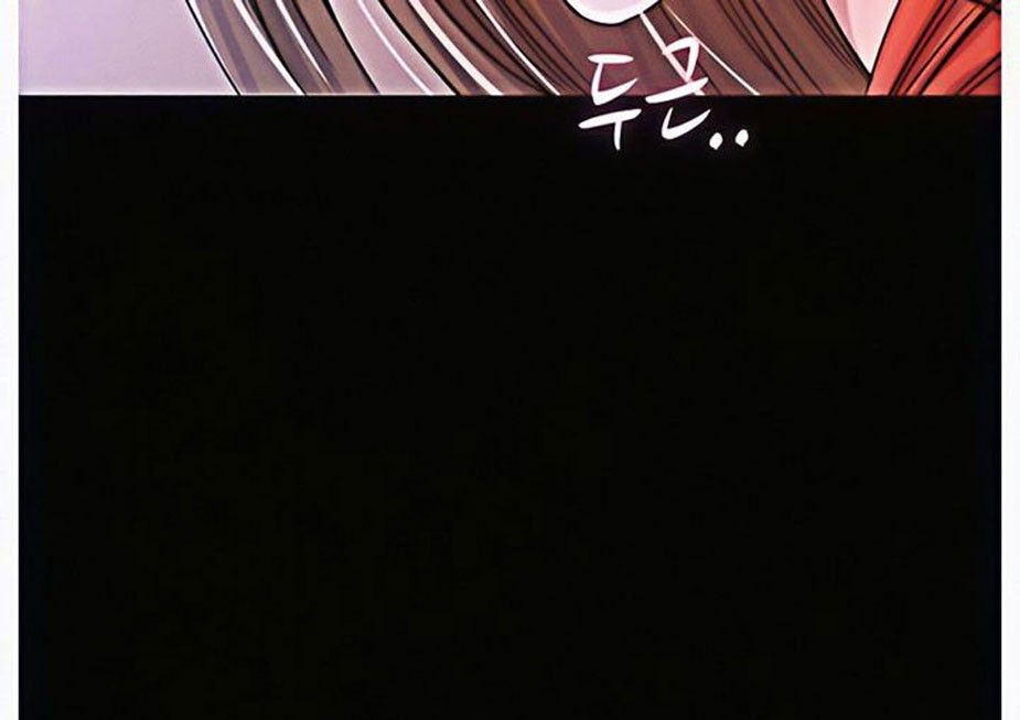 Who Did You Do It With Manhwa - Chapter 6 Page 107