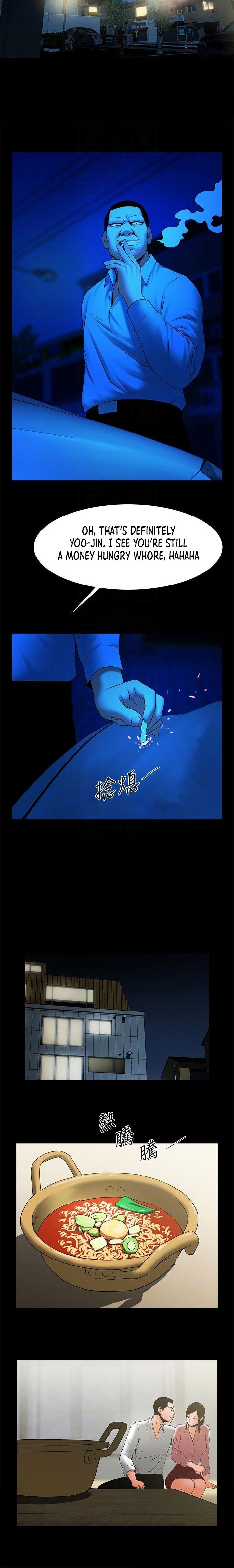 Share Girlfriend Manhwa - Chapter 39 Page 5