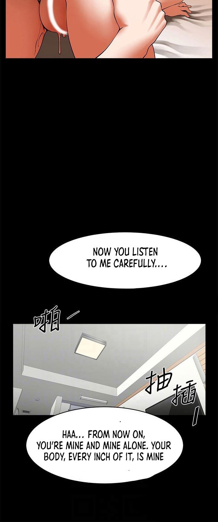 Share Girlfriend Manhwa - Chapter 39 Page 11
