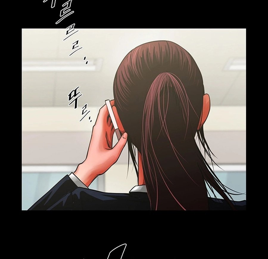 Share Girlfriend Manhwa - Chapter 9 Page 5