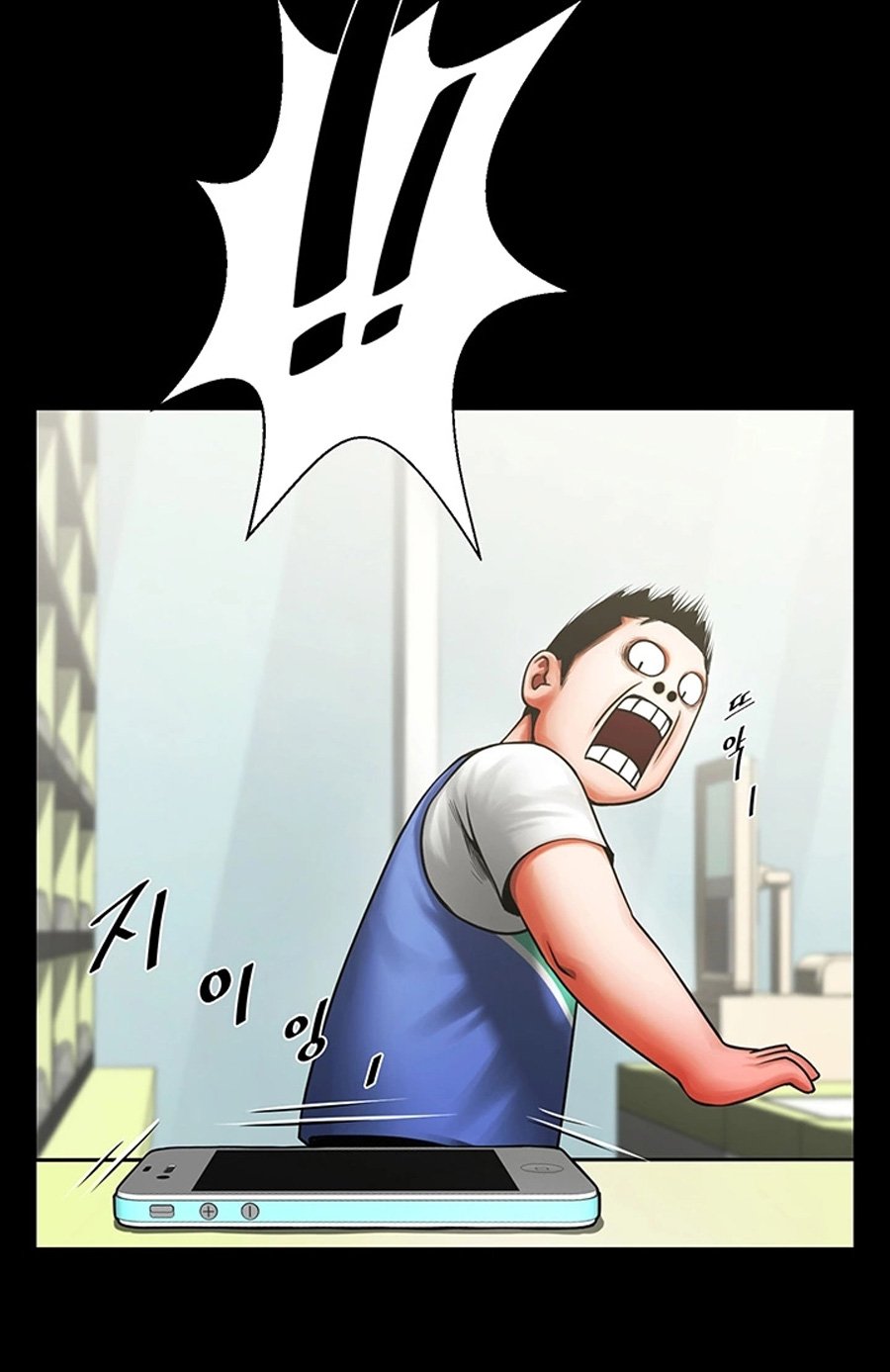 Share Girlfriend Manhwa - Chapter 9 Page 6