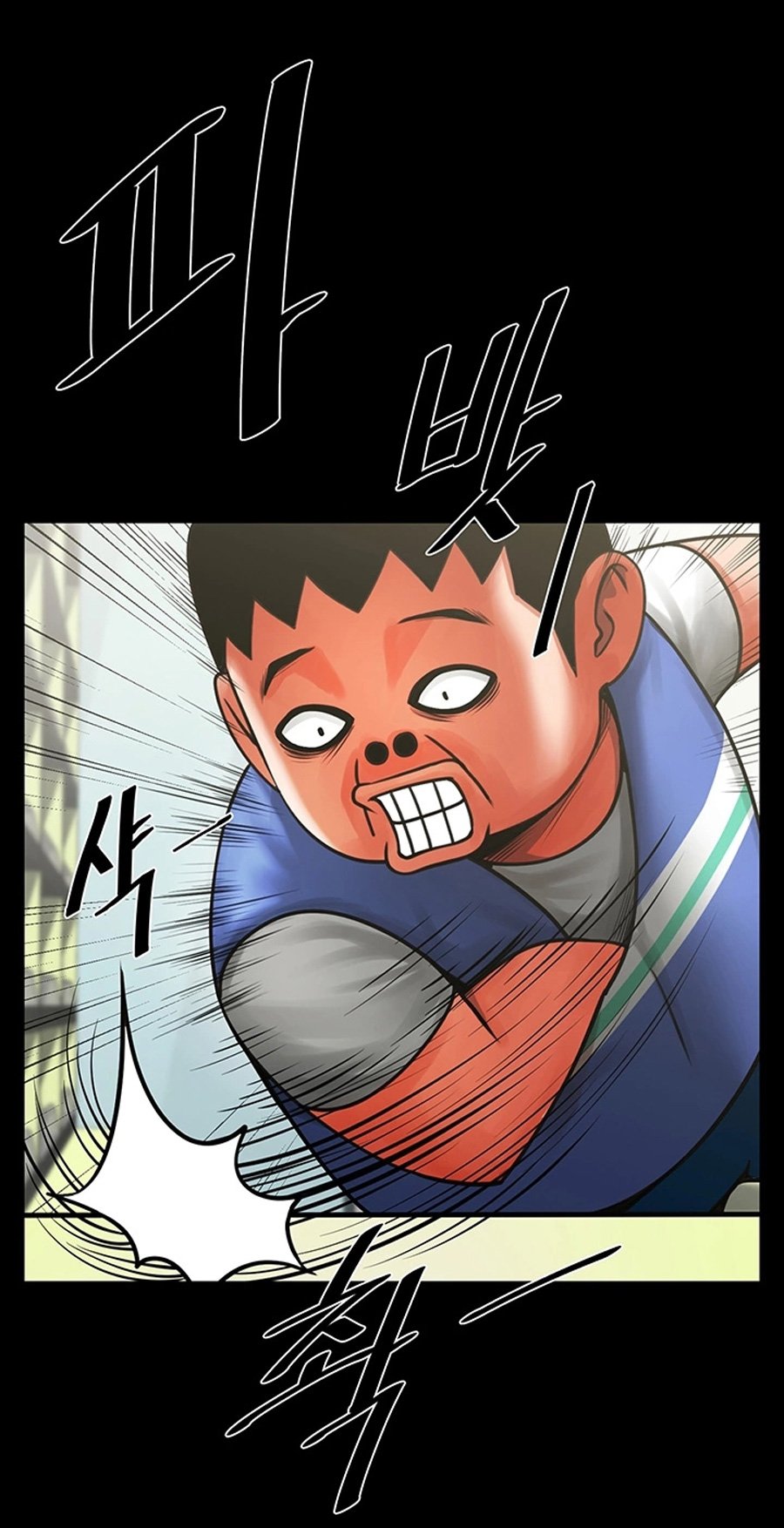 Share Girlfriend Manhwa - Chapter 9 Page 8