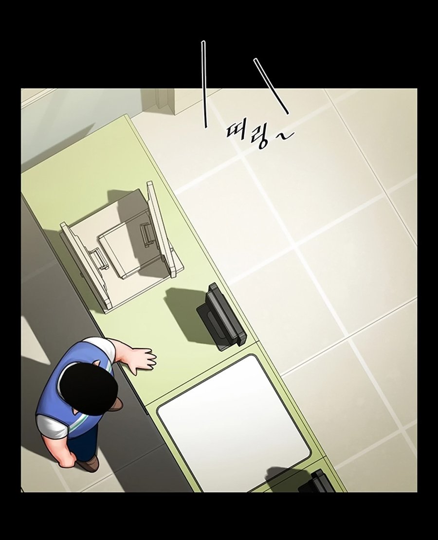 Share Girlfriend Manhwa - Chapter 9 Page 14