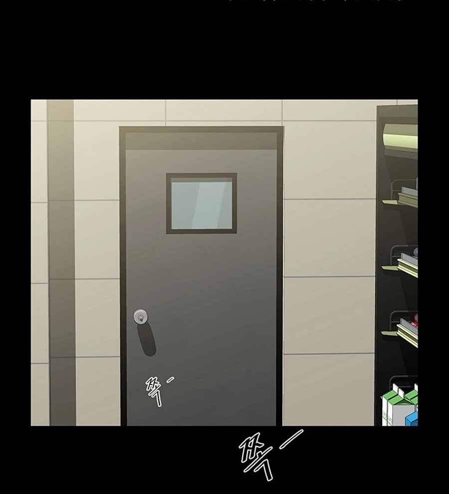 Share Girlfriend Manhwa - Chapter 9 Page 18