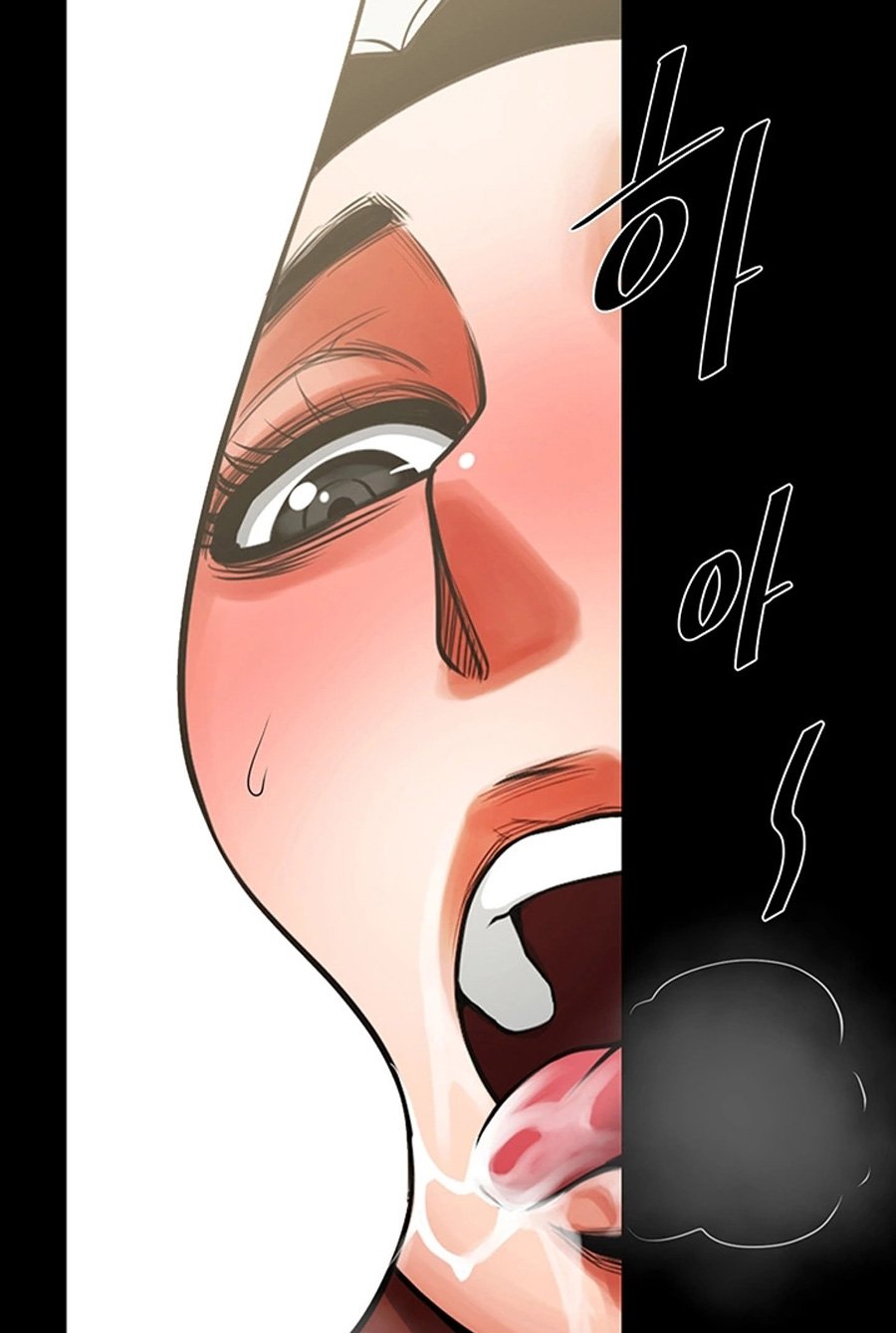 Share Girlfriend Manhwa - Chapter 9 Page 45