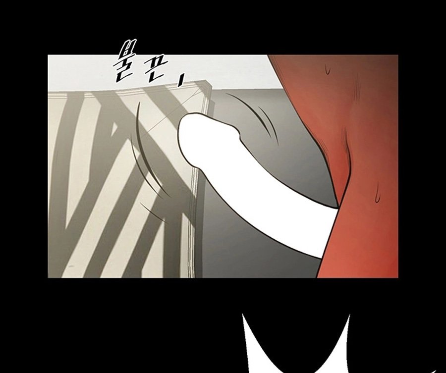 Share Girlfriend Manhwa - Chapter 9 Page 62