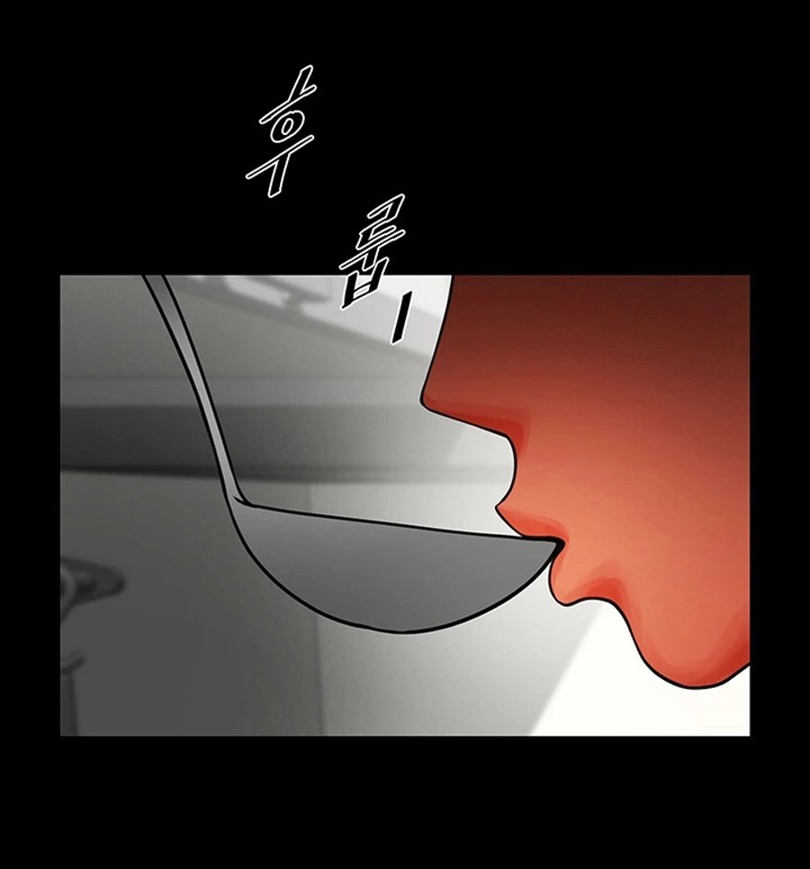 Share Girlfriend Manhwa - Chapter 9 Page 73