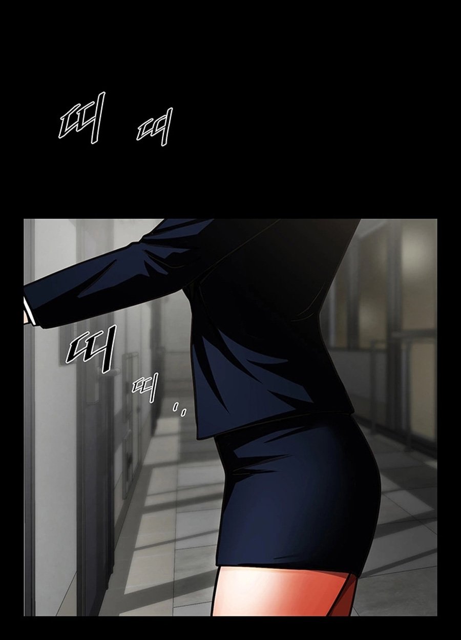 Share Girlfriend Manhwa - Chapter 9 Page 82