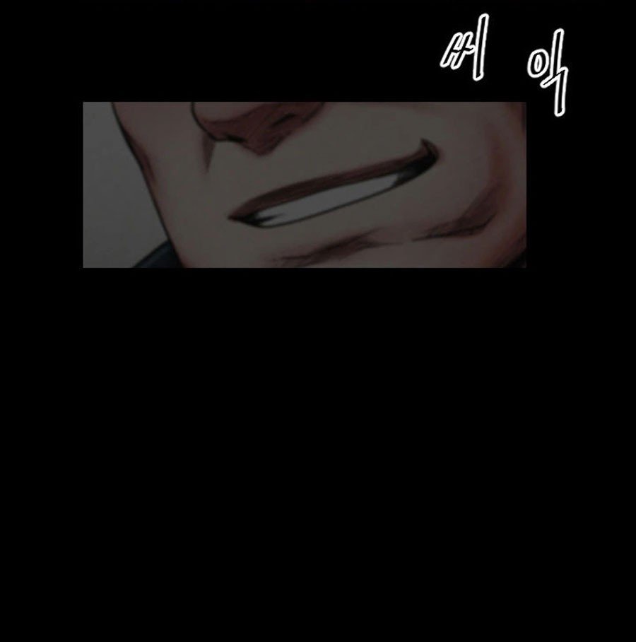 Share Girlfriend Manhwa - Chapter 2 Page 16