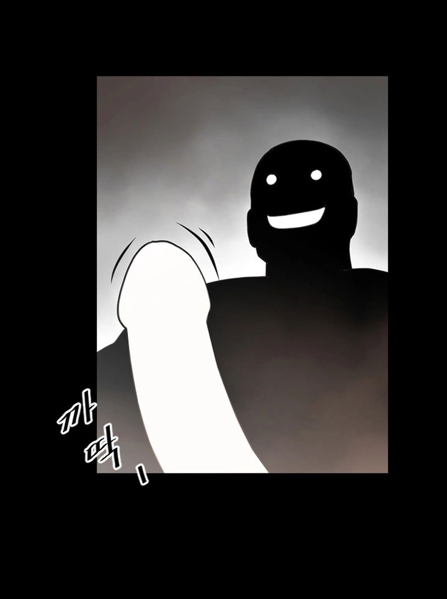 Share Girlfriend Manhwa - Chapter 2 Page 68