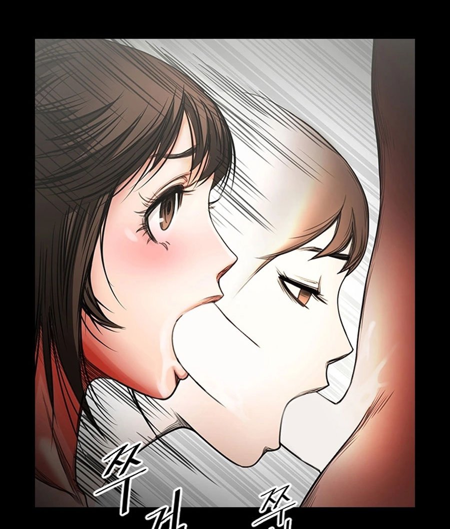 Share Girlfriend Manhwa - Chapter 2 Page 73