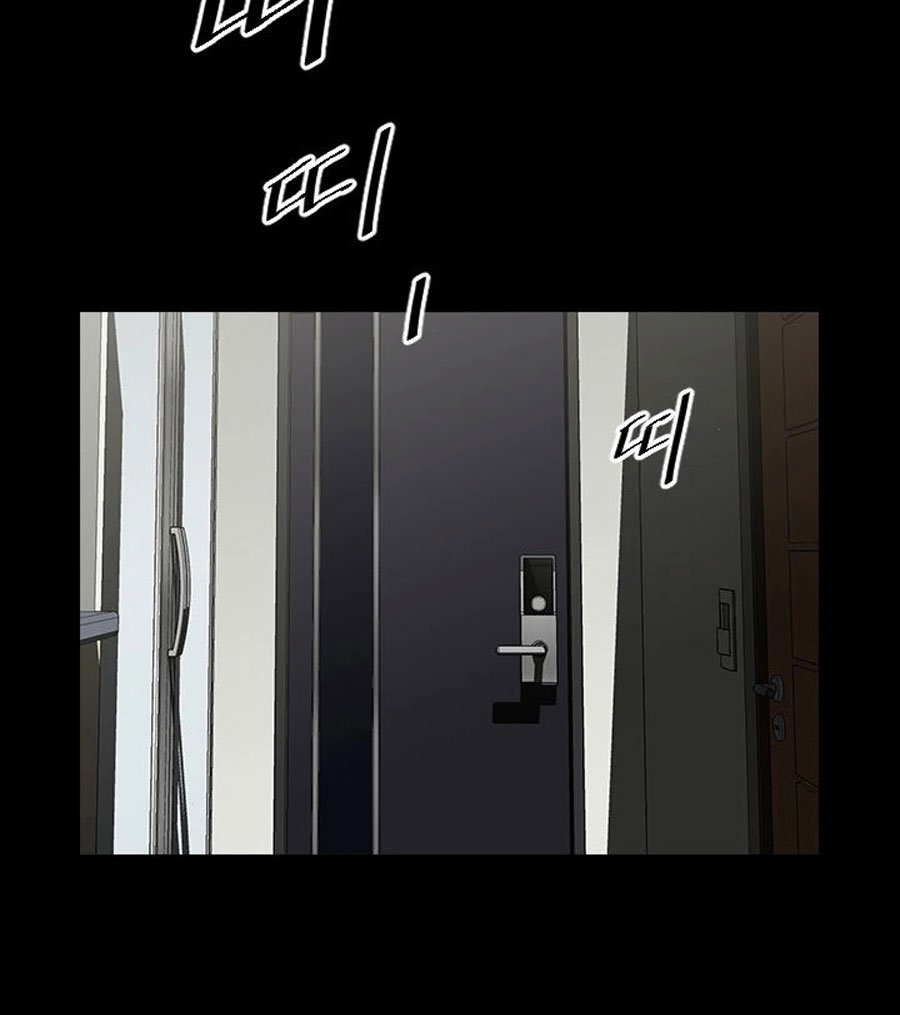 Share Girlfriend Manhwa - Chapter 2 Page 87