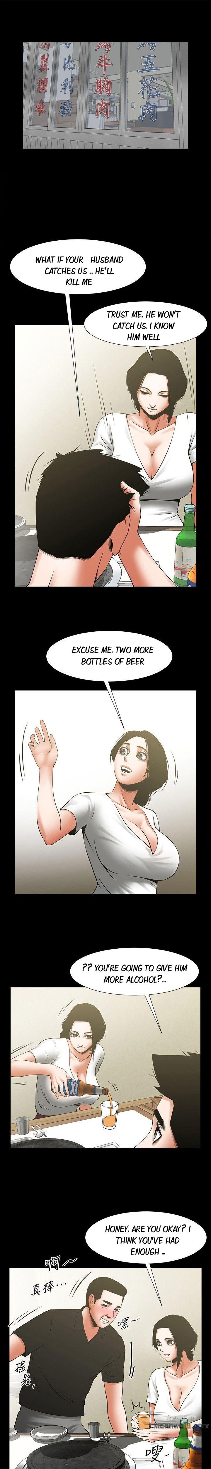 Share Girlfriend Manhwa - Chapter 21 Page 0