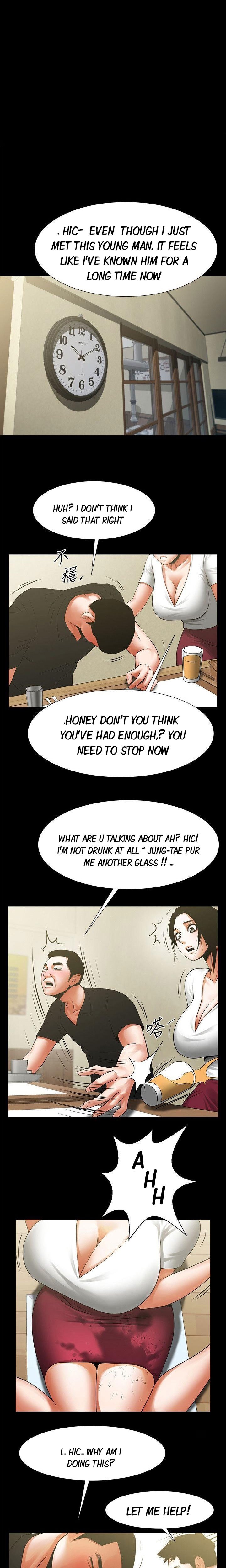 Share Girlfriend Manhwa - Chapter 21 Page 2