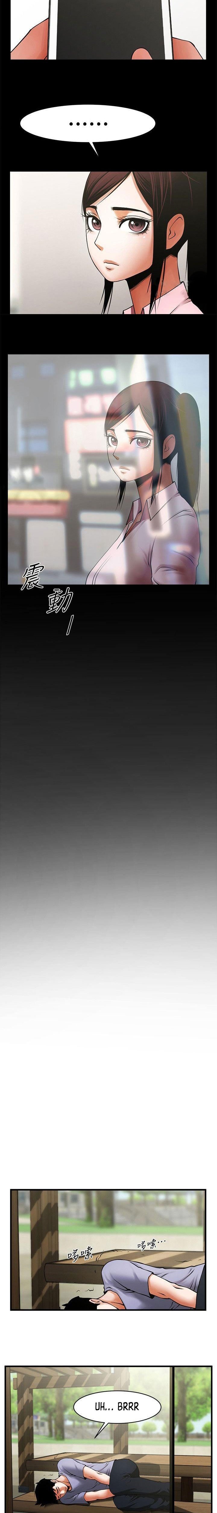 Share Girlfriend Manhwa - Chapter 37 Page 3