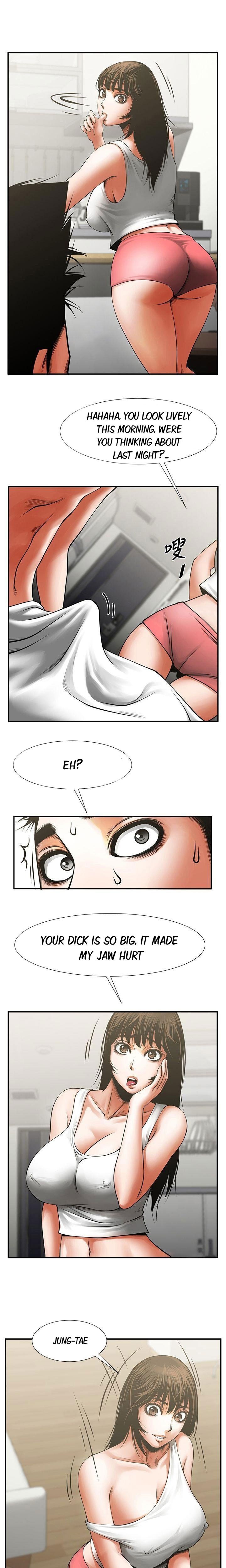 Share Girlfriend Manhwa - Chapter 17 Page 0