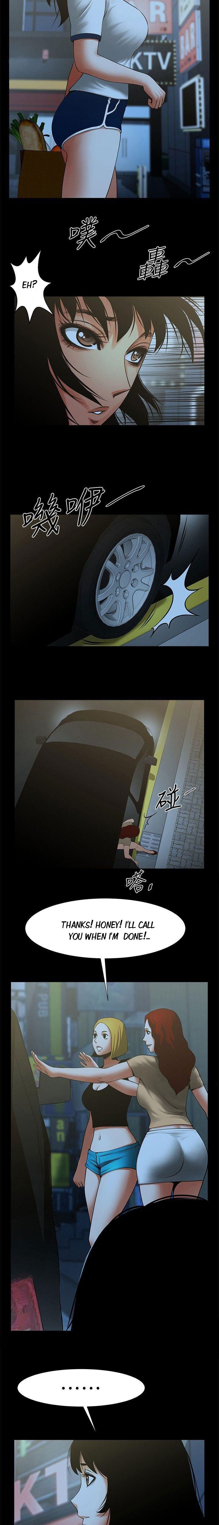 Share Girlfriend Manhwa - Chapter 15 Page 13
