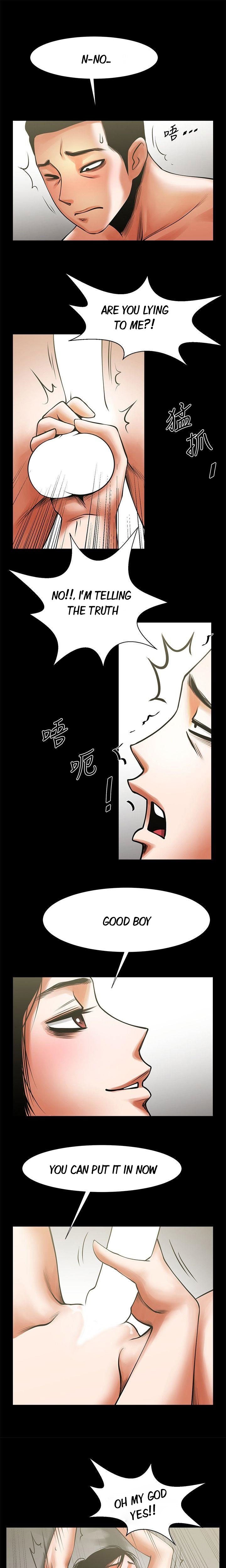 Share Girlfriend Manhwa - Chapter 14 Page 7