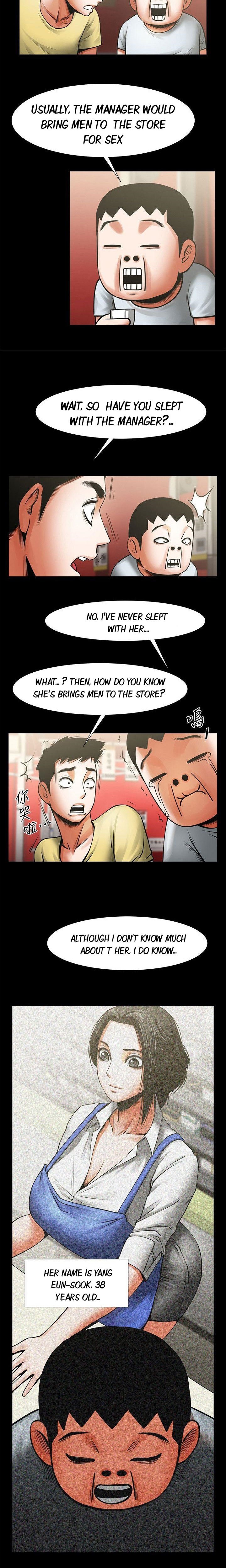 Share Girlfriend Manhwa - Chapter 14 Page 14