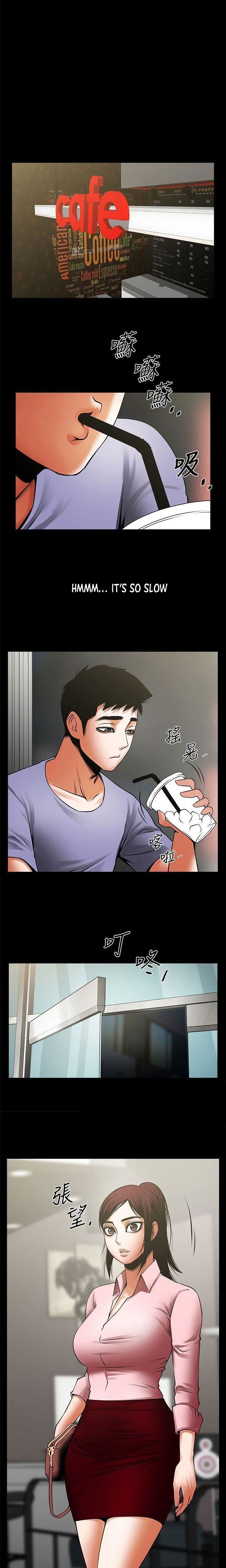 Share Girlfriend Manhwa - Chapter 36 Page 0