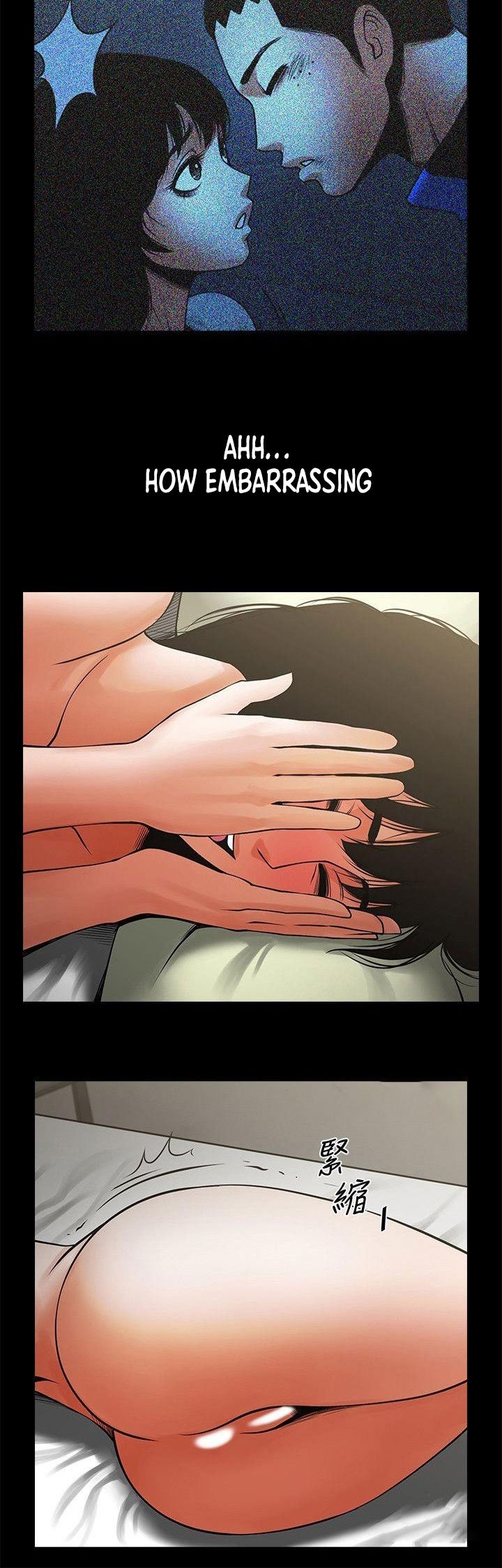 Share Girlfriend Manhwa - Chapter 36 Page 14