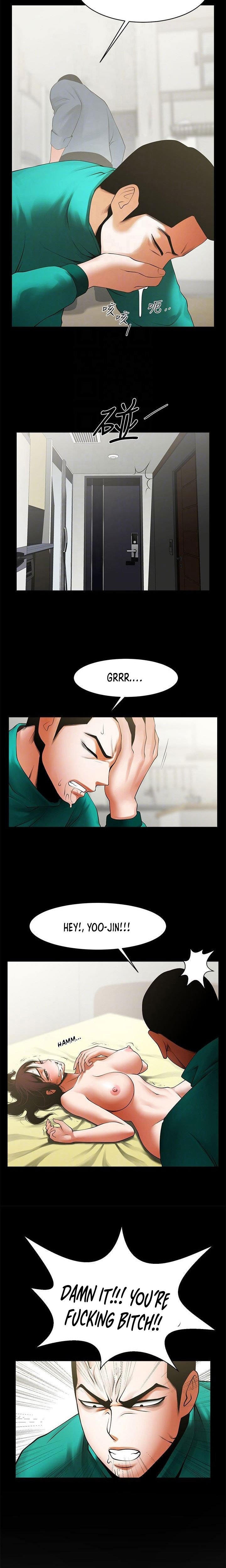 Share Girlfriend Manhwa - Chapter 46 Page 4