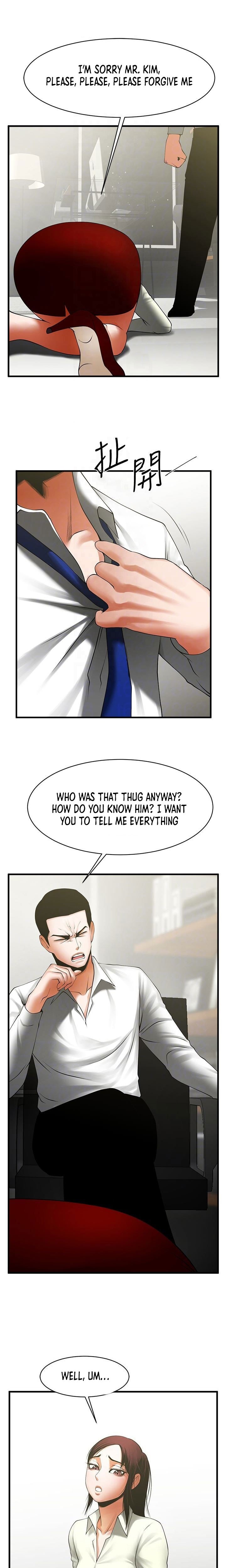 Share Girlfriend Manhwa - Chapter 46 Page 11