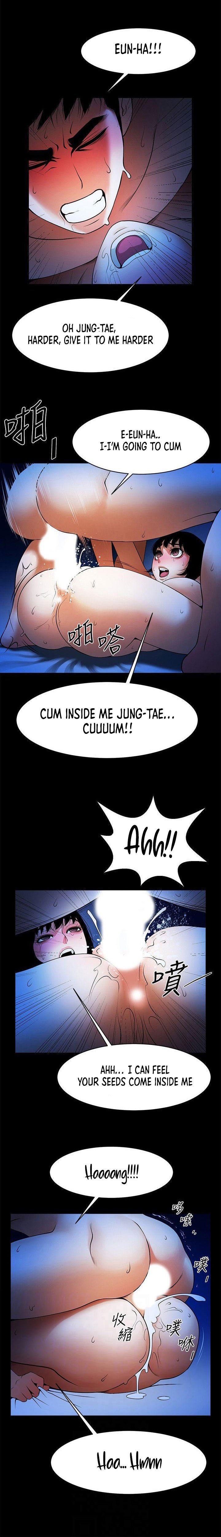 Share Girlfriend Manhwa - Chapter 45 Page 0