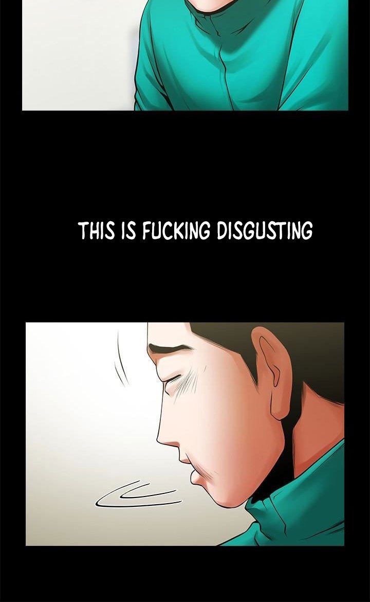 Share Girlfriend Manhwa - Chapter 45 Page 4