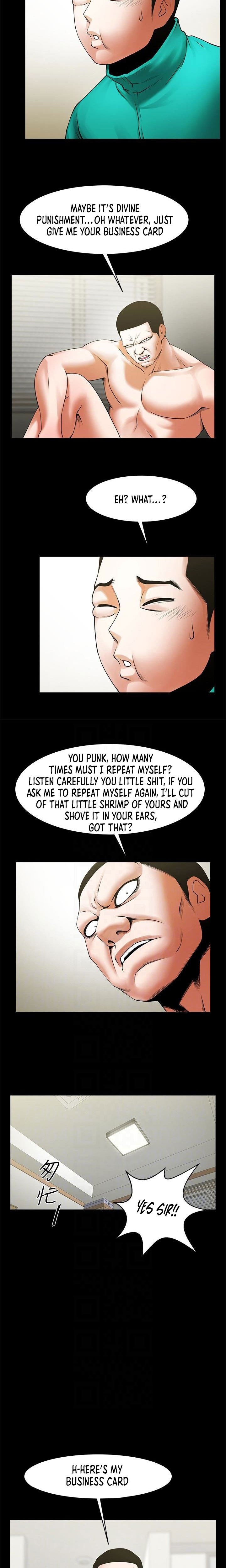 Share Girlfriend Manhwa - Chapter 45 Page 7