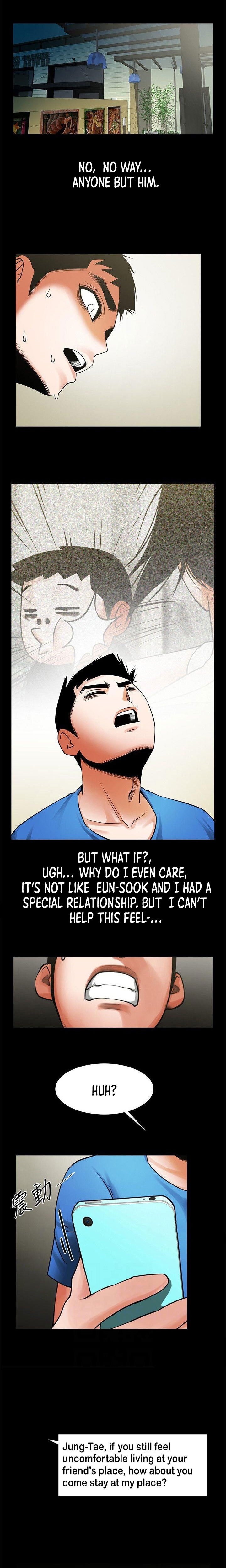 Share Girlfriend Manhwa - Chapter 40 Page 1