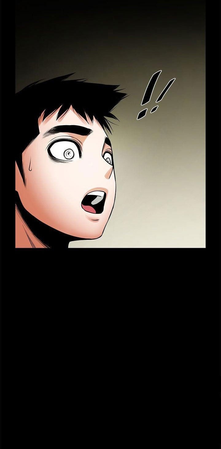 Share Girlfriend Manhwa - Chapter 40 Page 2