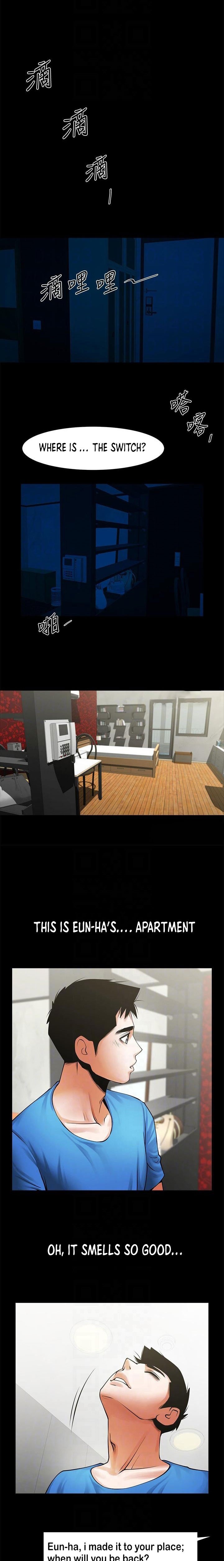 Share Girlfriend Manhwa - Chapter 40 Page 15