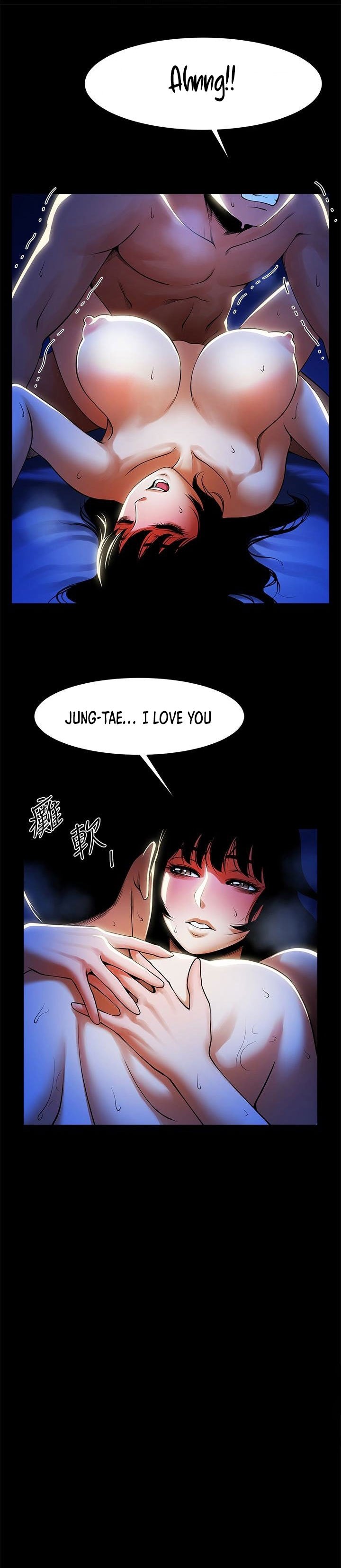 Share Girlfriend Manhwa - Chapter 50 Page 2
